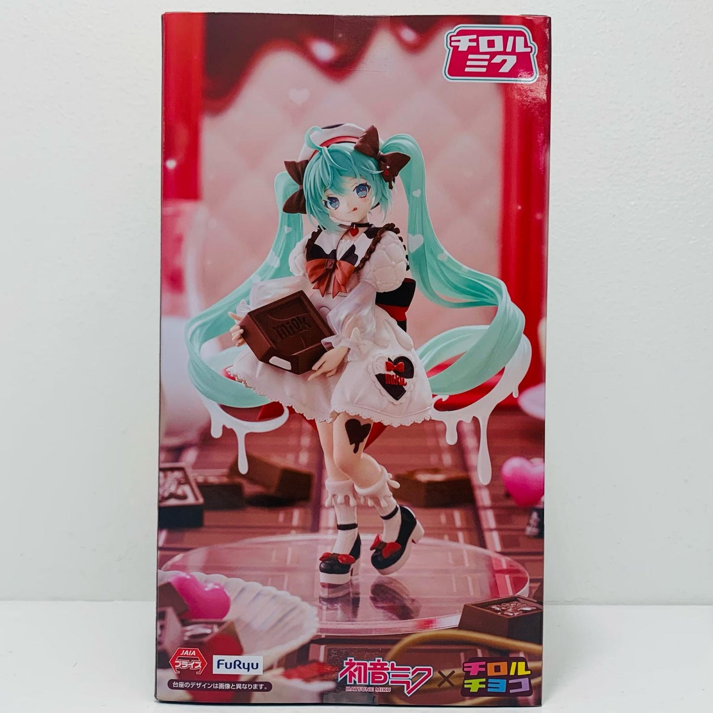 Hatsune Miku x Tirol Choco - Milk ver. Trio-Try-iT Figure "Hatsune Miku x Tirol Choco" [Figure]