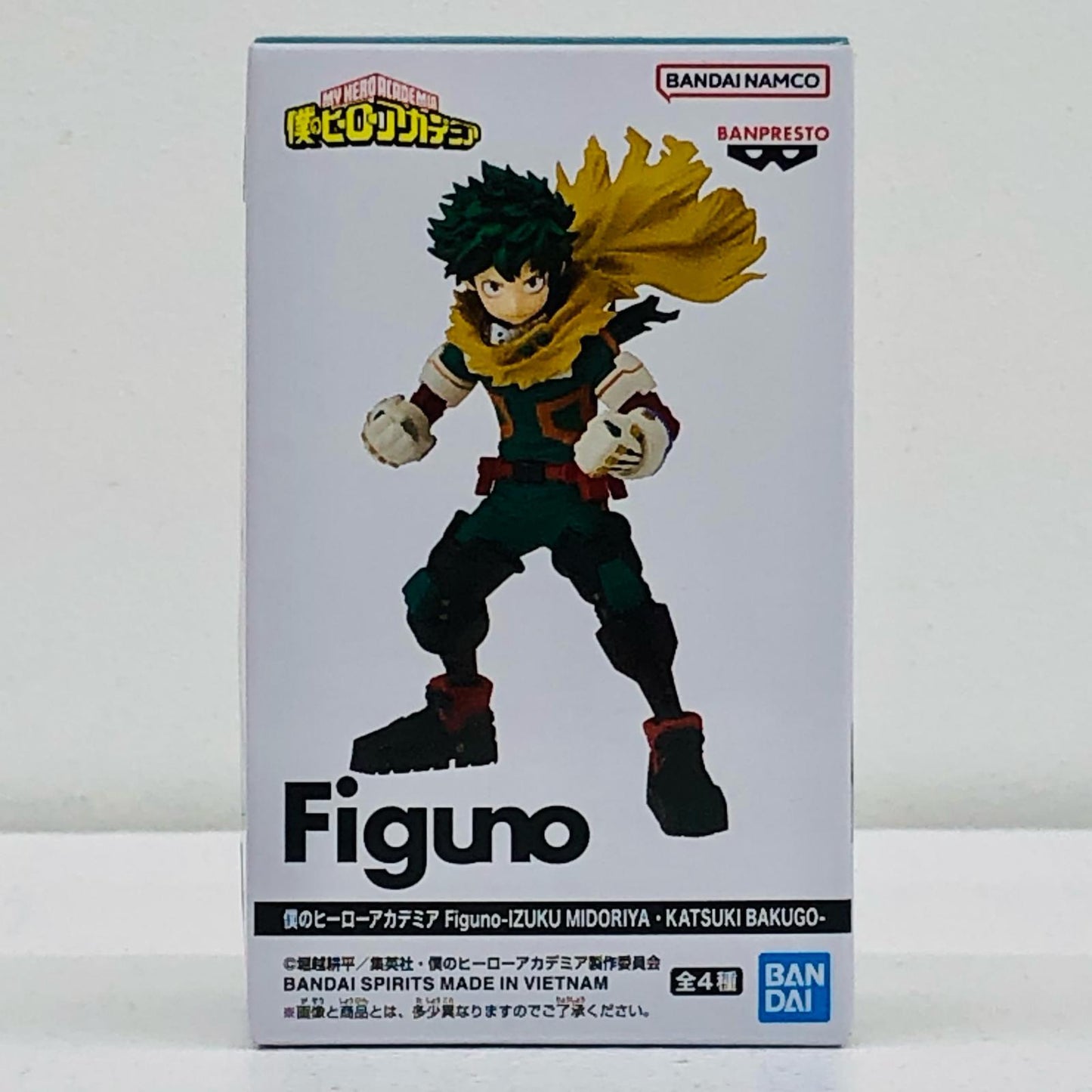 緑谷出久(左手前)-Figuno-IZUKUMIDORIYA・KATSUKIBAKUGO-「僕のヒーローアカデミア」【フィギュア】