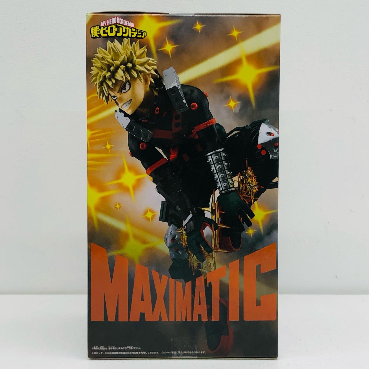 爆豪勝己-MAXIMATIC”KATSUKIBAKUGO”2「僕のヒーローアカデミア」【フィギュア】