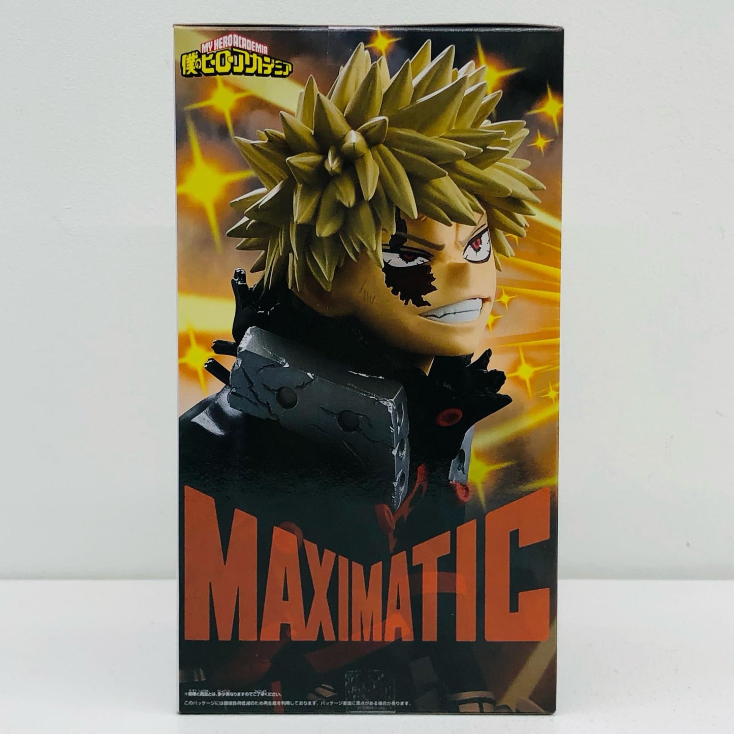 爆豪勝己-MAXIMATIC”KATSUKIBAKUGO”2「僕のヒーローアカデミア」【フィギュア】