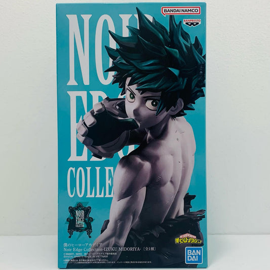 緑谷出久-NoirEdgeCollection-IZUKUMIDORIYA-「僕のヒーローアカデミア」【フィギュア】