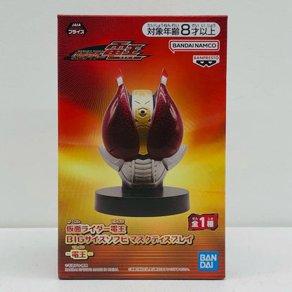 電王-BIGサイズソフビマスクディスプレイ「仮面ライダー電王」【フィギュア】