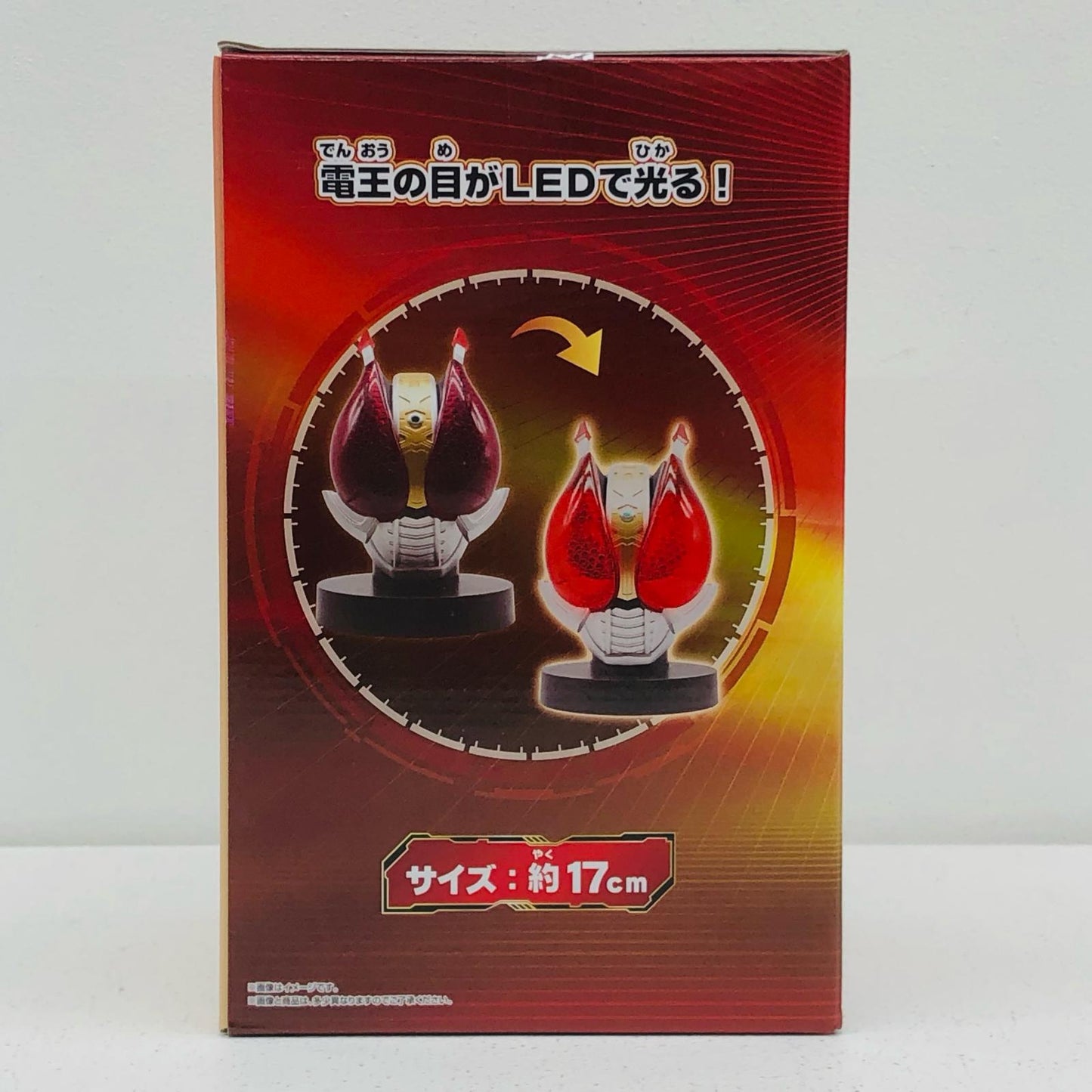 電王-BIGサイズソフビマスクディスプレイ「仮面ライダー電王」【フィギュア】