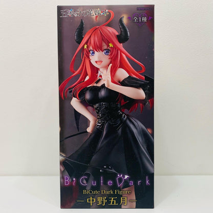 中野五月-BiCuteDarkFigure「五等分の花嫁＊」【フィギュア】