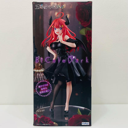 中野五月-BiCuteDarkFigure「五等分の花嫁＊」【フィギュア】