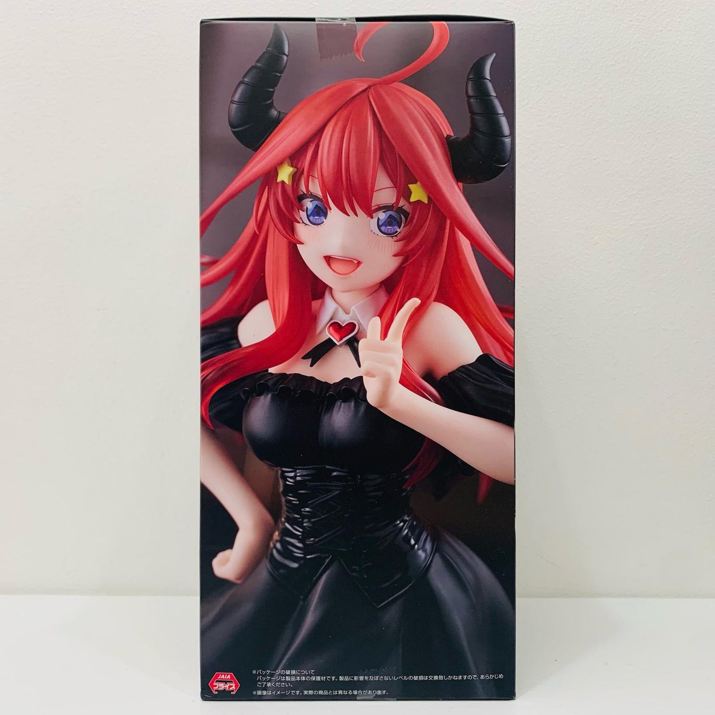 中野五月-BiCuteDarkFigure「五等分の花嫁＊」【フィギュア】