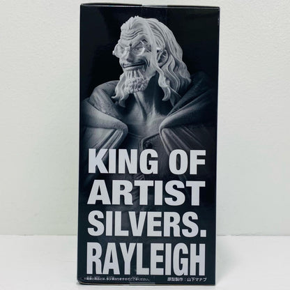 シルバーズ・レイリー-KINGOFARTIST”SILVERS.RAYLEIGH”「ワンピース」【フィギュア】
