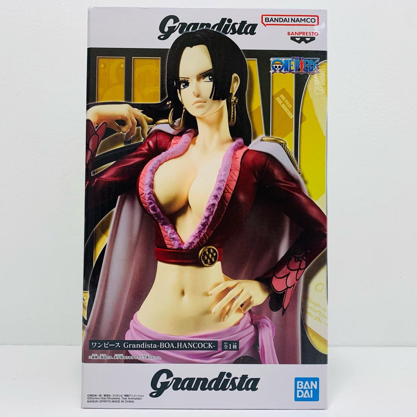 ハンコック-Grandista-BOA.HANCOCK-「ワンピース」【フィギュア】