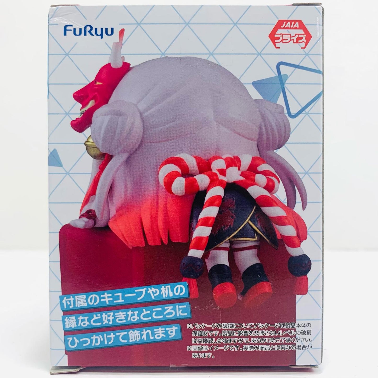 百鬼あやめ-ひっかけフィギュアVol.10「ホロライブプロダクション」【フィギュア】