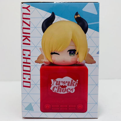 フィギュア 癒月ちょこ-ひっかけフィギュアVol.10「ホロライブプロダクション」 癒月ちょこ ひっかけフィギュア AMUPRZ20365【フィギュア】