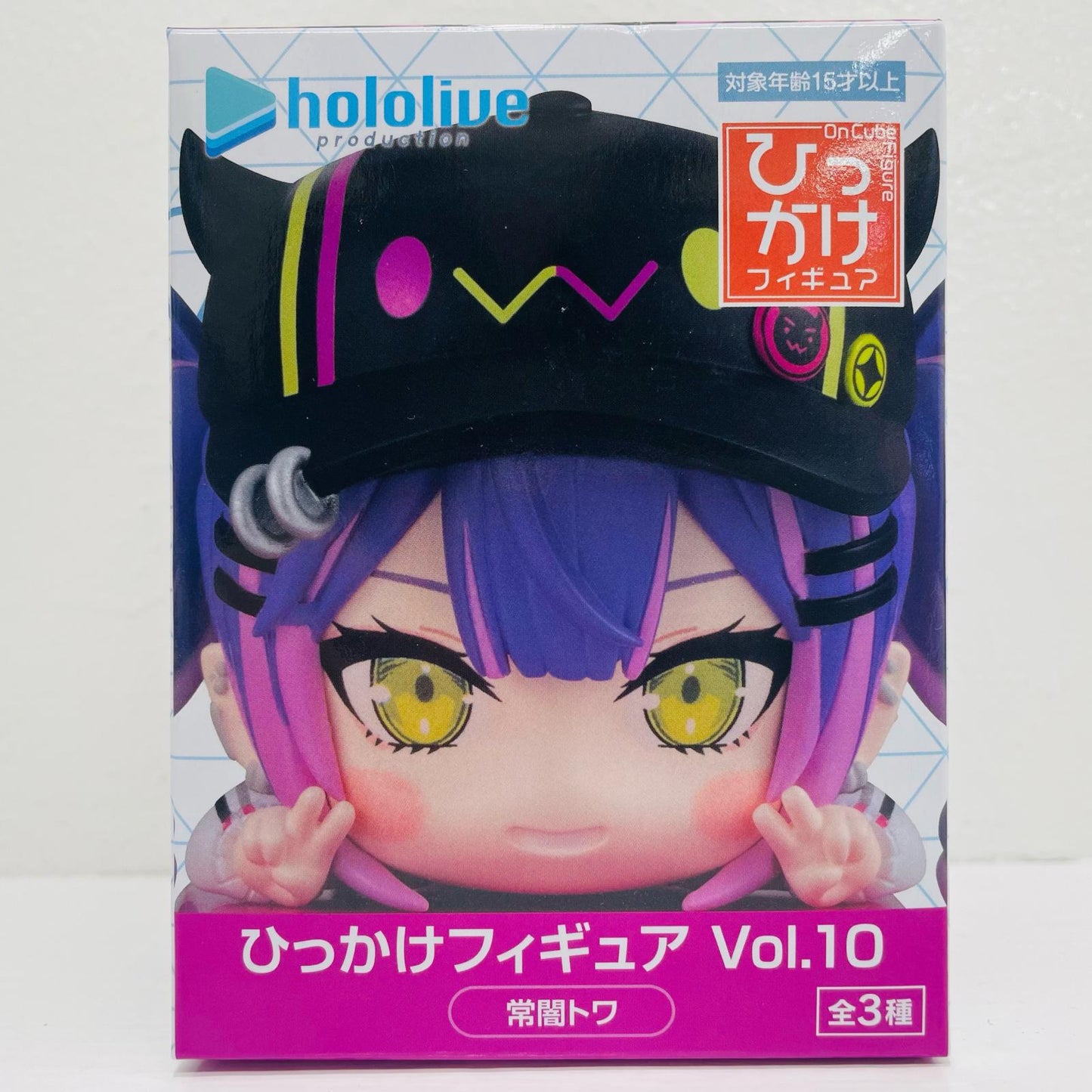 常闇トワ-ひっかけフィギュアVol.10「ホロライブプロダクション」【フィギュア】