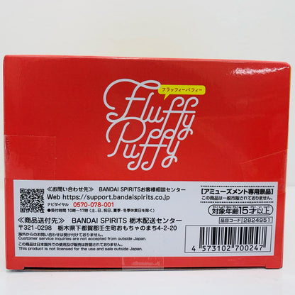 クロオネコ-FluffyPuffy～烏野高校・音駒高校～「ハイキュー!!」【フィギュア】