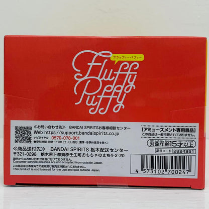 フィギュア ケンマネコ-FluffyPuffy～烏野高校・音駒高校～「ハイキュー!!」 ケンマネコ Fluffy Puffy 2824951【フィギュア】