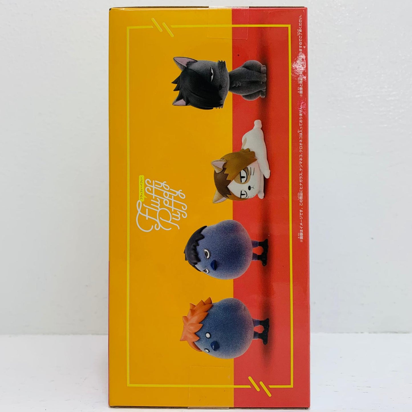 フィギュア カゲガラス-FluffyPuffy～烏野高校・音駒高校～「ハイキュー!!」 カゲガラス Fluffy Puffy 2824951【フィギュア】