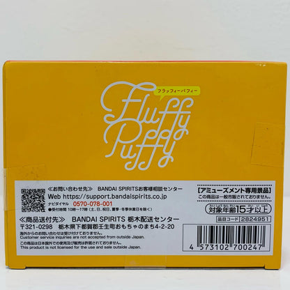 ヒナガラス-FluffyPuffy～烏野高校・音駒高校～「ハイキュー!!」【フィギュア】