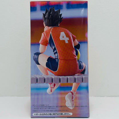 西谷夕-ぬーどるストッパーフィギュア「ハイキュー!!」【フィギュア】
