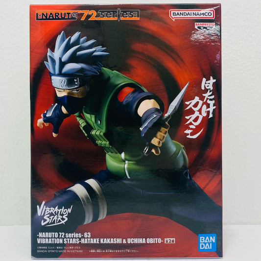 はたけカカシ-NARUTO72series-63VIBRATIONSTARS-HATAKEKAKASHI&UCHIHAOBITO-「NARUTO-ナルト-」【フィギュア】