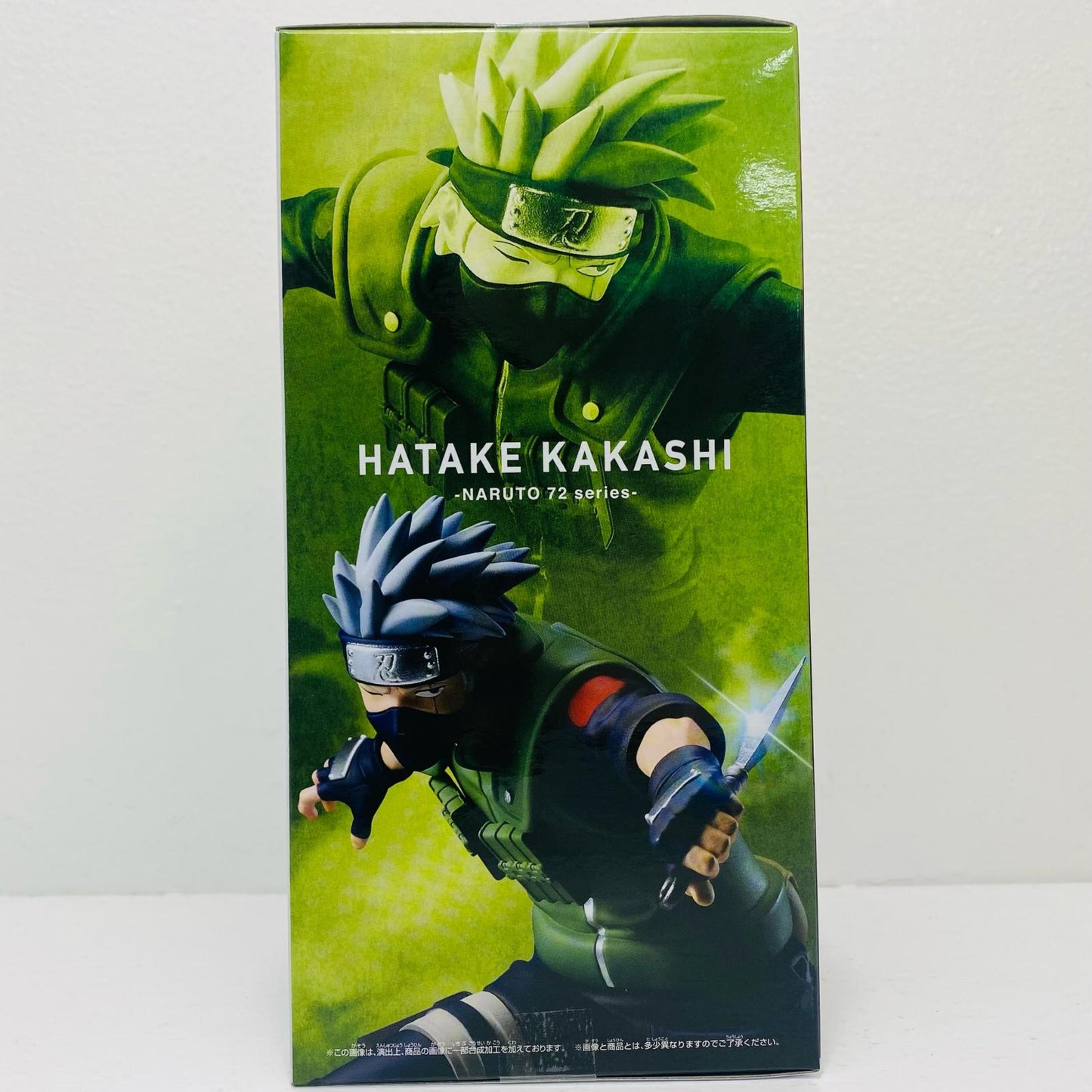 はたけカカシ-NARUTO72series-63VIBRATIONSTARS-HATAKEKAKASHI&UCHIHAOBITO-「NARUTO-ナルト-」【フィギュア】
