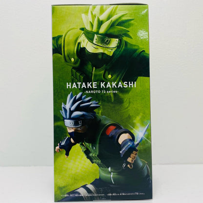 はたけカカシ-NARUTO72series-63VIBRATIONSTARS-HATAKEKAKASHI&UCHIHAOBITO-「NARUTO-ナルト-」【フィギュア】