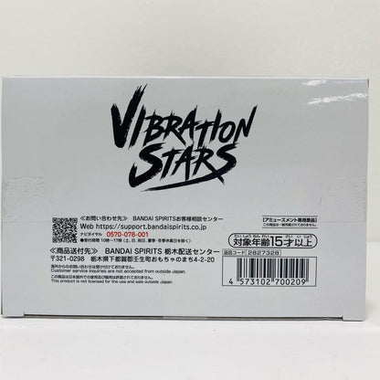 はたけカカシ-NARUTO72series-63VIBRATIONSTARS-HATAKEKAKASHI&UCHIHAOBITO-「NARUTO-ナルト-」【フィギュア】