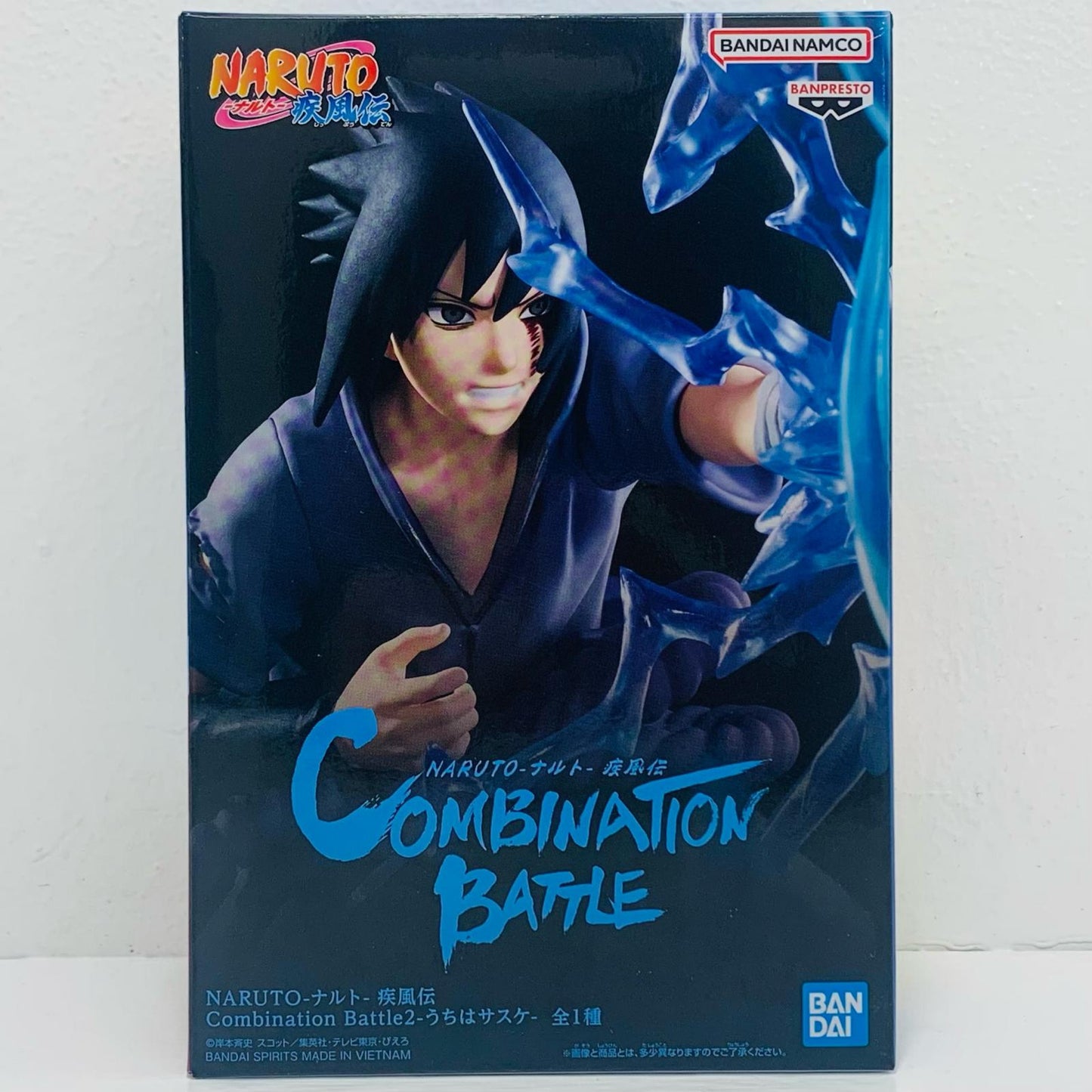 うちはサスケ-CombinationBattle2「NARUTO-ナルト-疾風伝」【フィギュア】