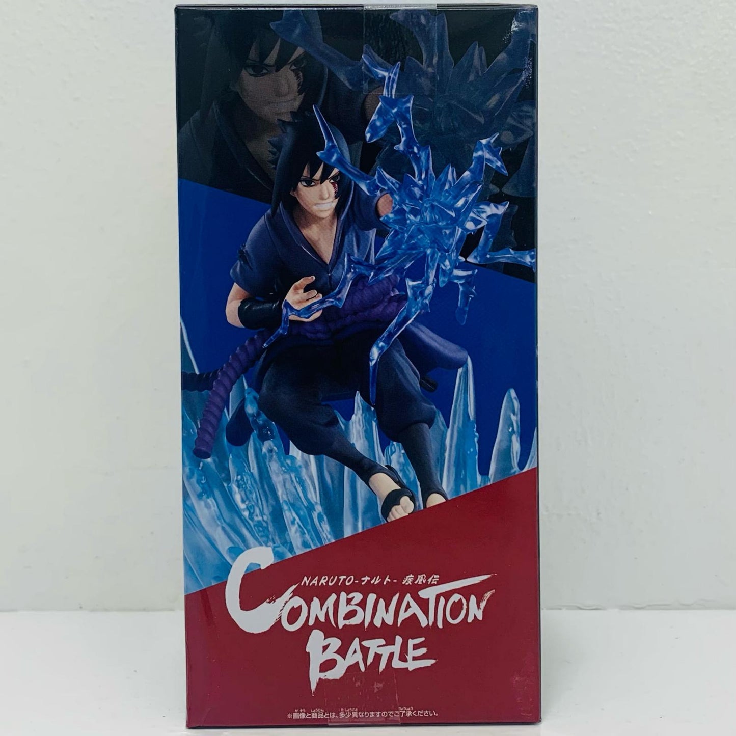 うちはサスケ-CombinationBattle2「NARUTO-ナルト-疾風伝」【フィギュア】