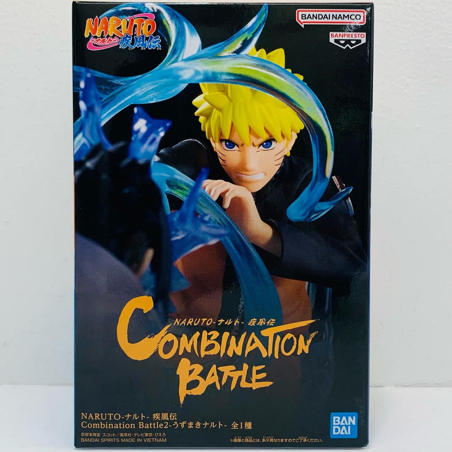 うずまきナルト-CombinationBattle2「NARUTO-ナルト-疾風伝」【フィギュア】
