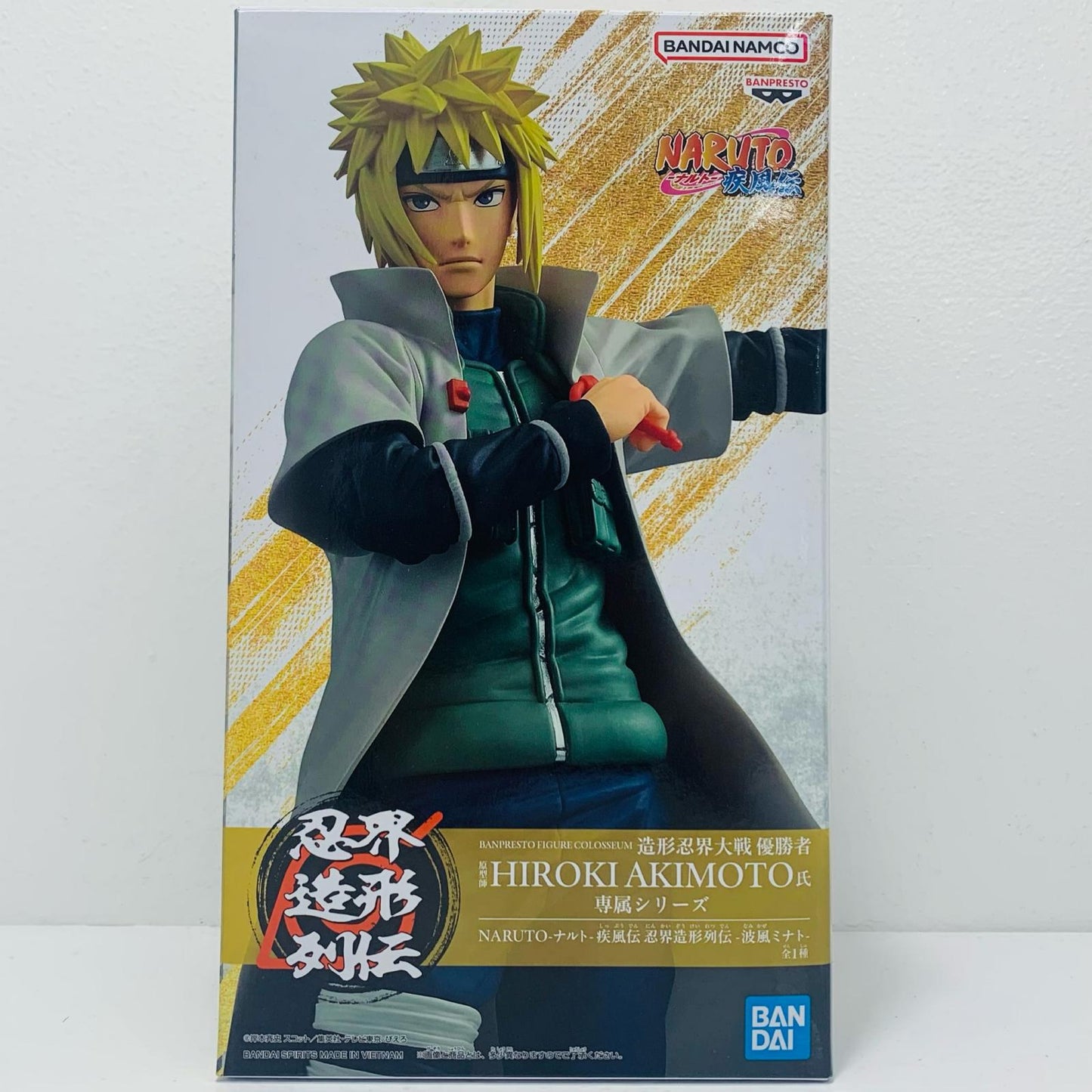 波風ミナト-忍界造形列伝「NARUTO-ナルト-疾風伝」【フィギュア】
