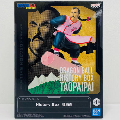 桃白白-HistoryBox「ドラゴンボール」【フィギュア】