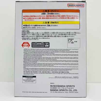 桃白白-HistoryBox「ドラゴンボール」【フィギュア】