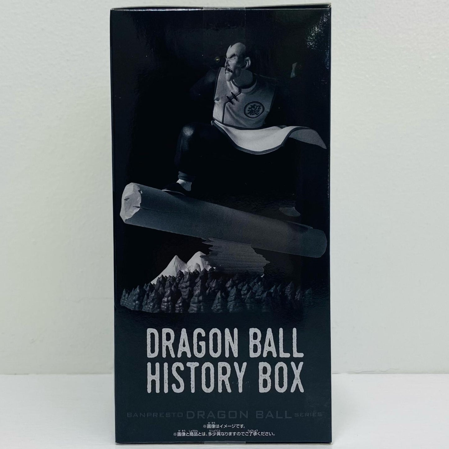 桃白白-HistoryBox「ドラゴンボール」【フィギュア】
