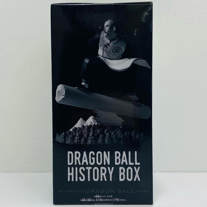 桃白白-HistoryBox「ドラゴンボール」【フィギュア】