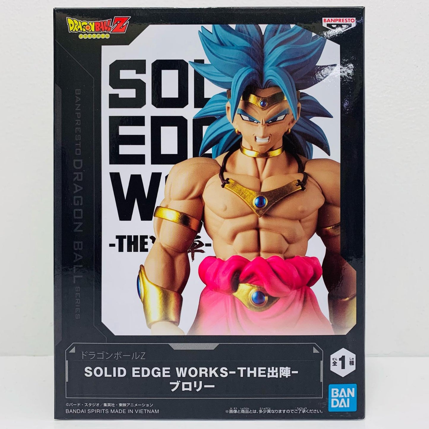 ブロリーSOLIDEDGEWORKS-THE出陣-「ドラゴンボールZ」【フィギュア】