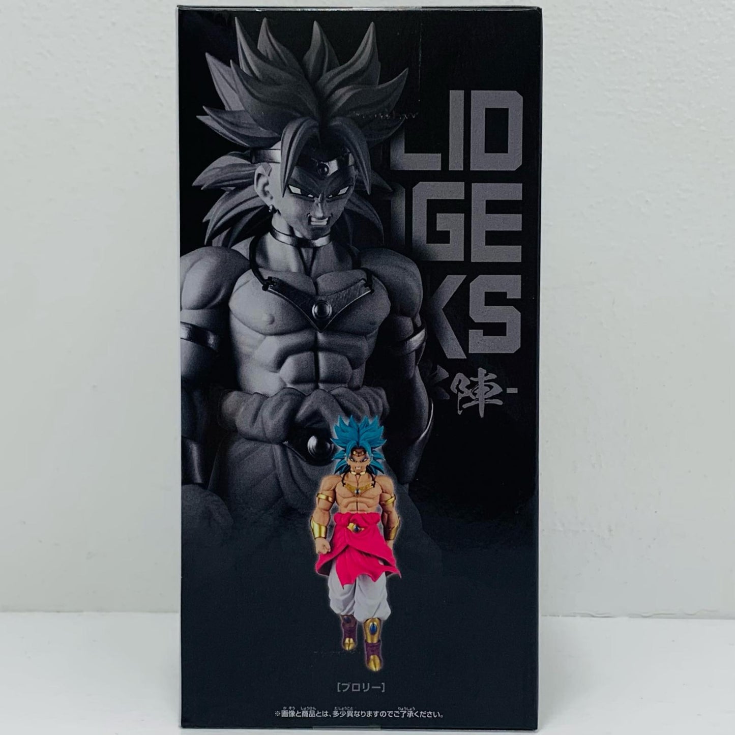 ブロリーSOLIDEDGEWORKS-THE出陣-「ドラゴンボールZ」【フィギュア】