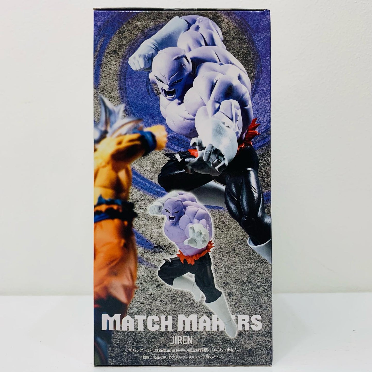 ジレン（VS孫悟空身勝手の極意）MATCHMAKERS「ドラゴンボール超」【フィギュア】