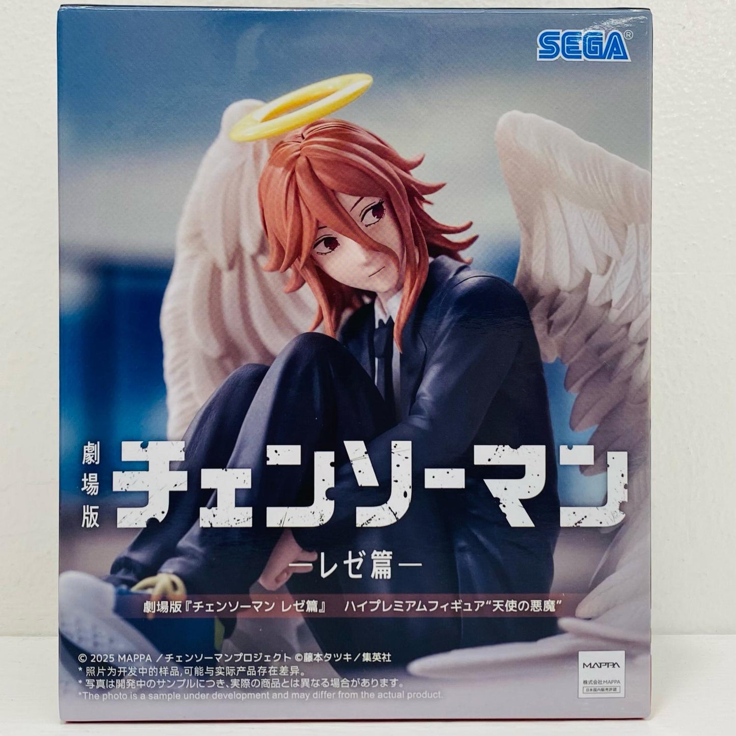 天使の悪魔-ハイプレミアムフィギュア「劇場版チェンソーマンレゼ篇」【フィギュア】