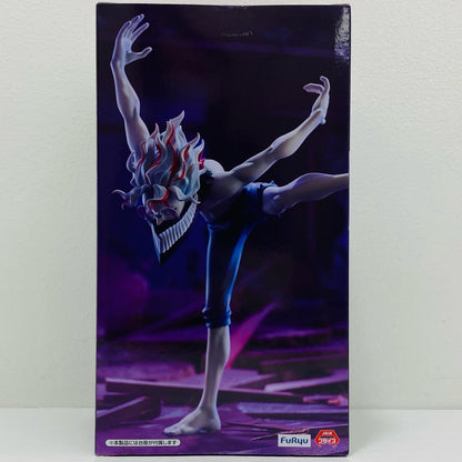 Okarun (Transformation) Trio-Try-iT Figure "Dandadan" [Figure]