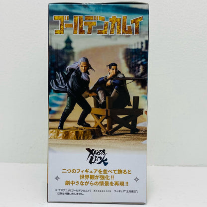 土方歳三-XrossLinkフィギュア「ゴールデンカムイ」【フィギュア】