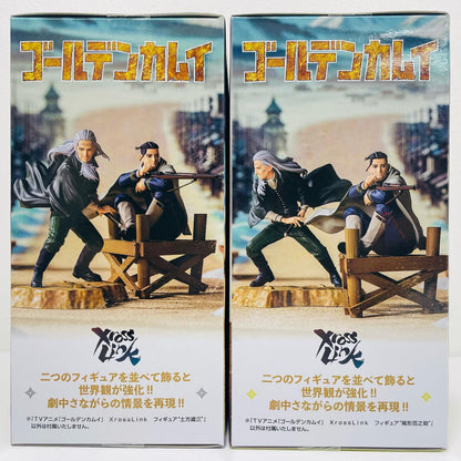2体セット(土方歳三&尾形百之助)-XrossLinkフィギュア「ゴールデンカムイ」【フィギュア】