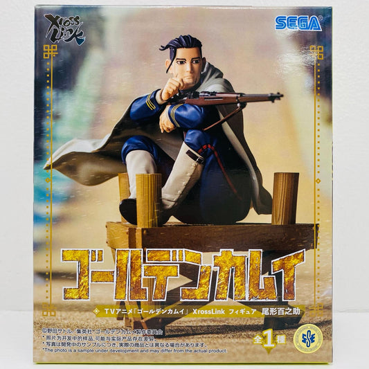 尾形百之助-XrossLinkフィギュア「ゴールデンカムイ」【フィギュア】