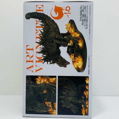 呉爾羅(2023)大戸島襲撃イメージver.アートヴィネット「ゴジラ-1.0」【フィギュア】
