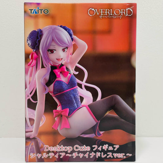 シャルティア・チャイナドレスver.DesktopCuteフィギュア「オーバーロード」【フィギュア】