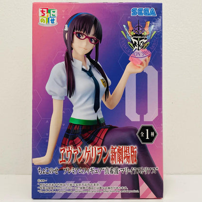 真希波・マリ・イラストリアス-ちょこのせプレミアムフィギュア「エヴァンゲリヲン新劇場版」【フィギュア】