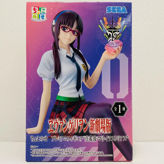真希波・マリ・イラストリアス-ちょこのせプレミアムフィギュア「エヴァンゲリヲン新劇場版」【フィギュア】
