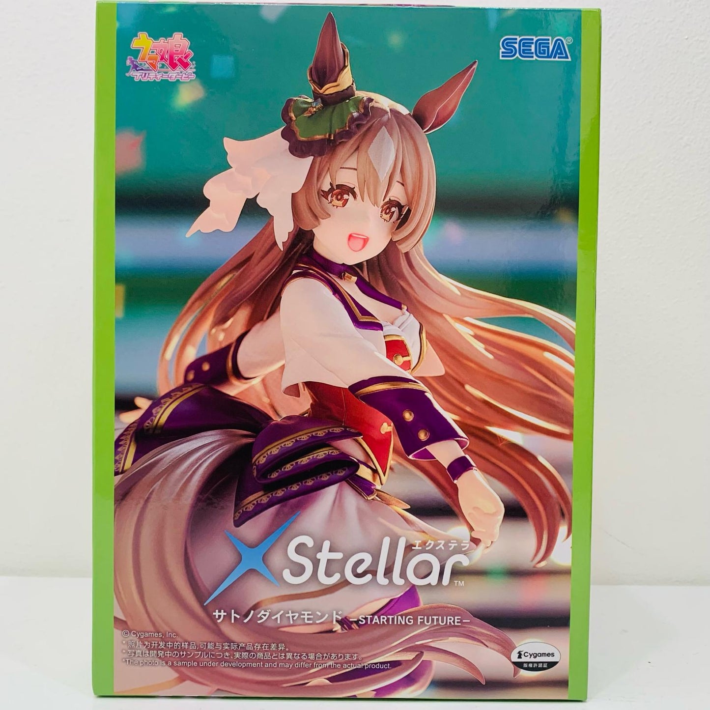 サトノダイヤモンド-STARTINGFUTURE-XStellar「ウマ娘プリティーダービー」【フィギュア】