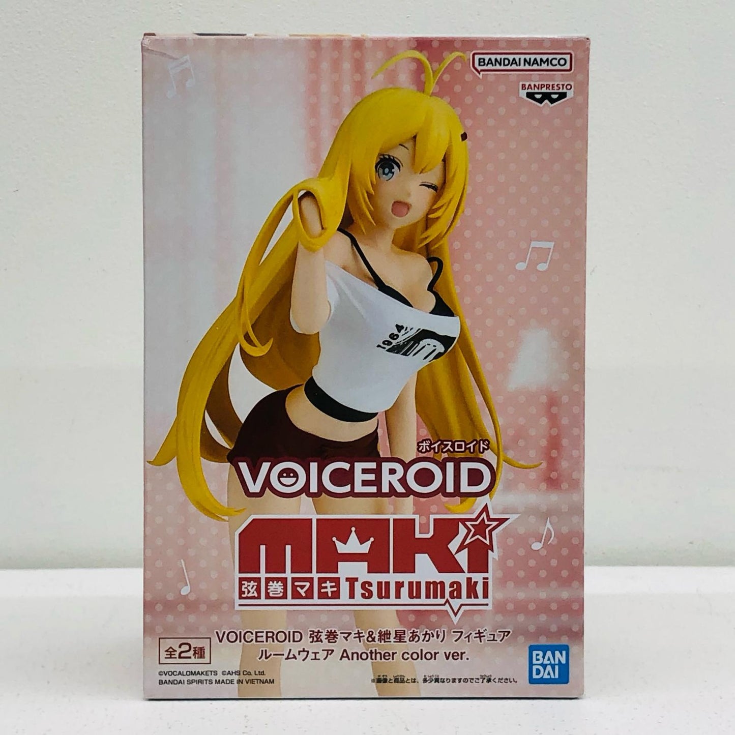 Tsurumaki Maki: Loungewear Another Color ver. Figure "VOICEROID" [Figure]