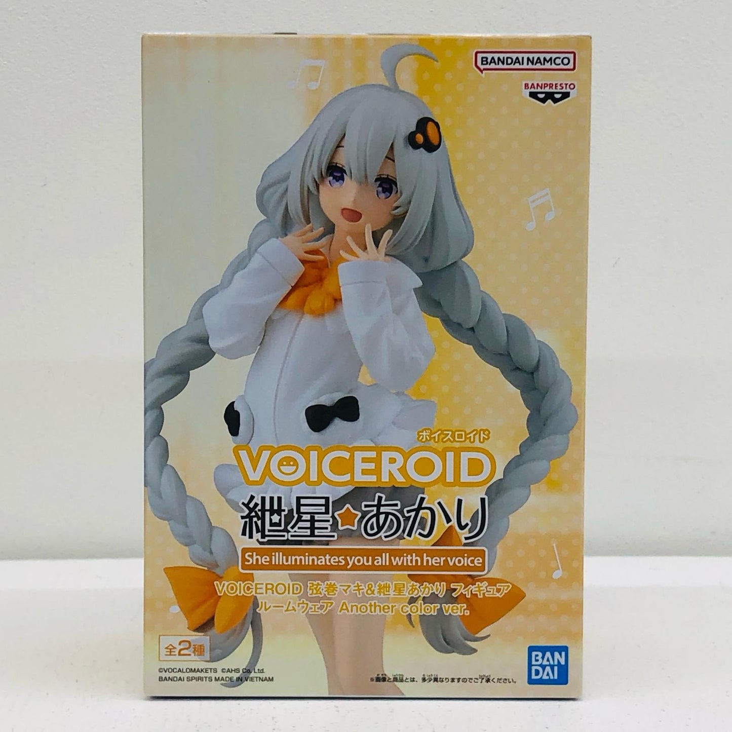 Kizuna Akari Room Wear Another Color Ver. Figure "VOICEROID" [Figure]