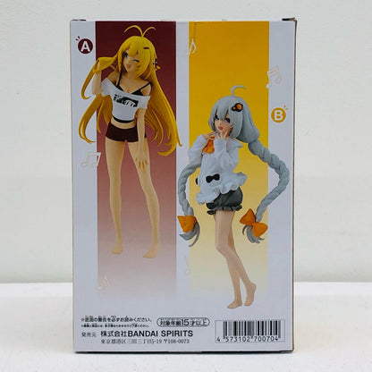 Kizuna Akari Room Wear Another Color Ver. Figure "VOICEROID" [Figure]