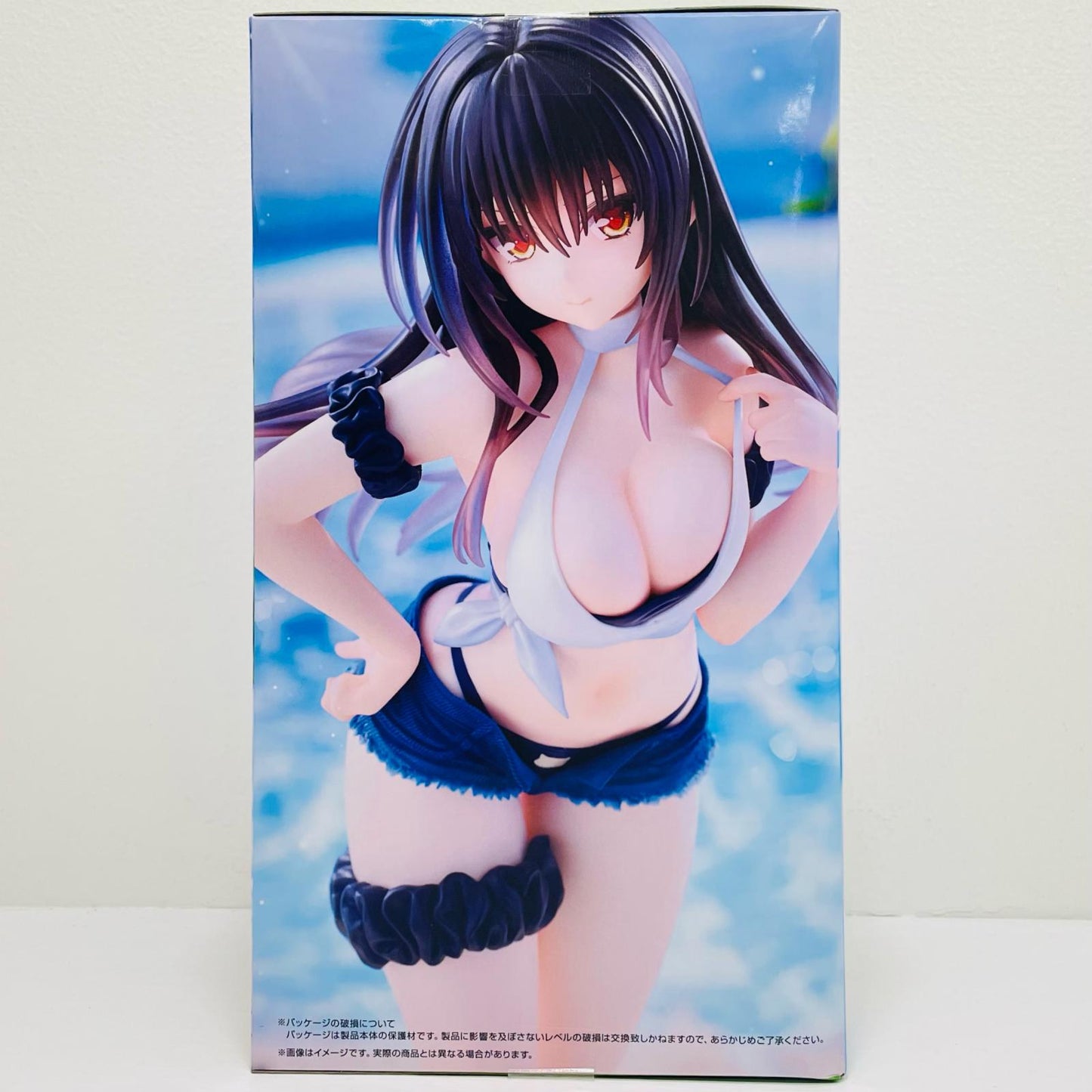 Yui Kotegawa -Trio-Try-iT Figure "To LOVE Ru Darkness" [Figure]
