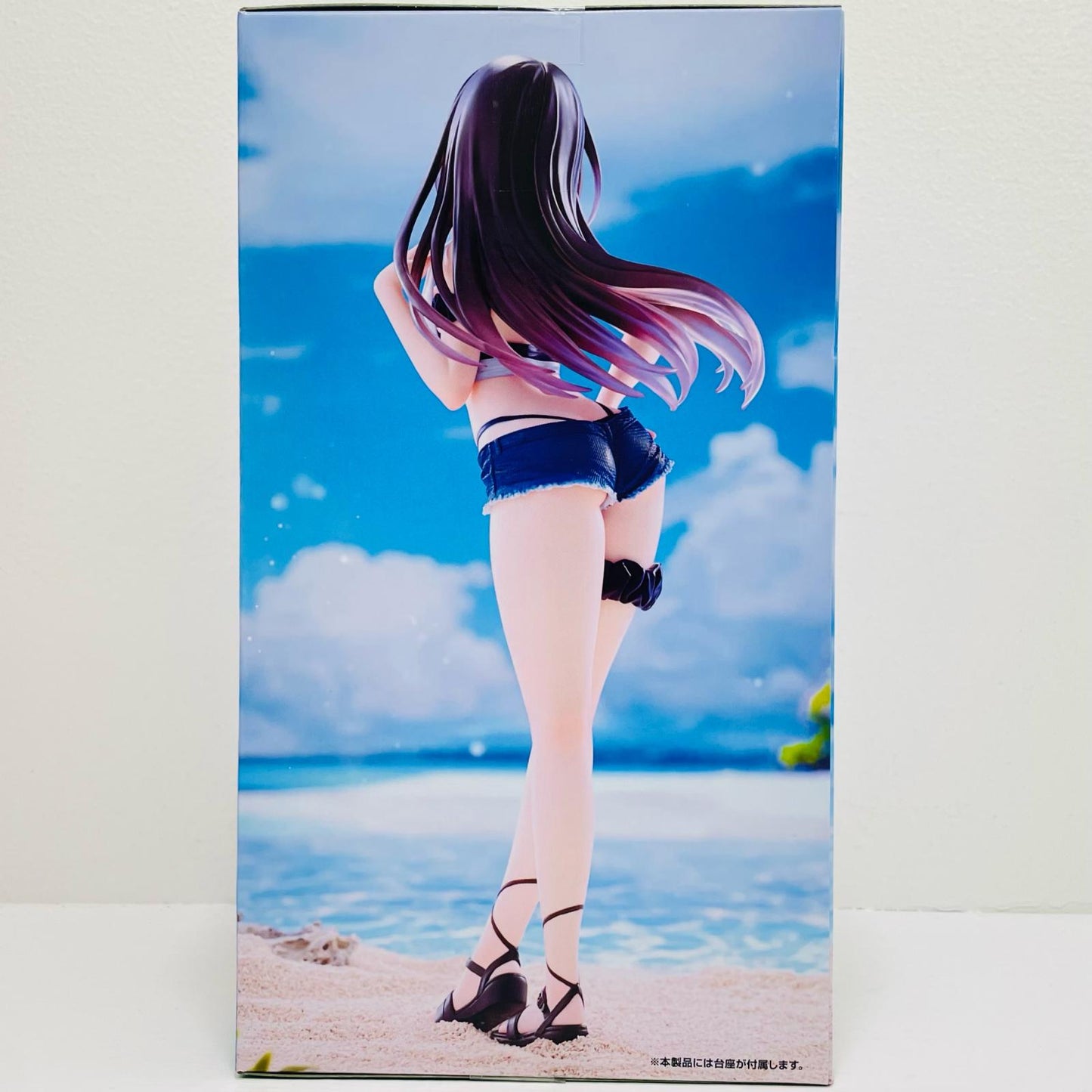 Yui Kotegawa -Trio-Try-iT Figure "To LOVE Ru Darkness" [Figure]